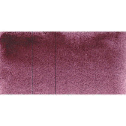 Краски акварельные "Aquarius", 402 перилен фиолетовый, кювета - 2