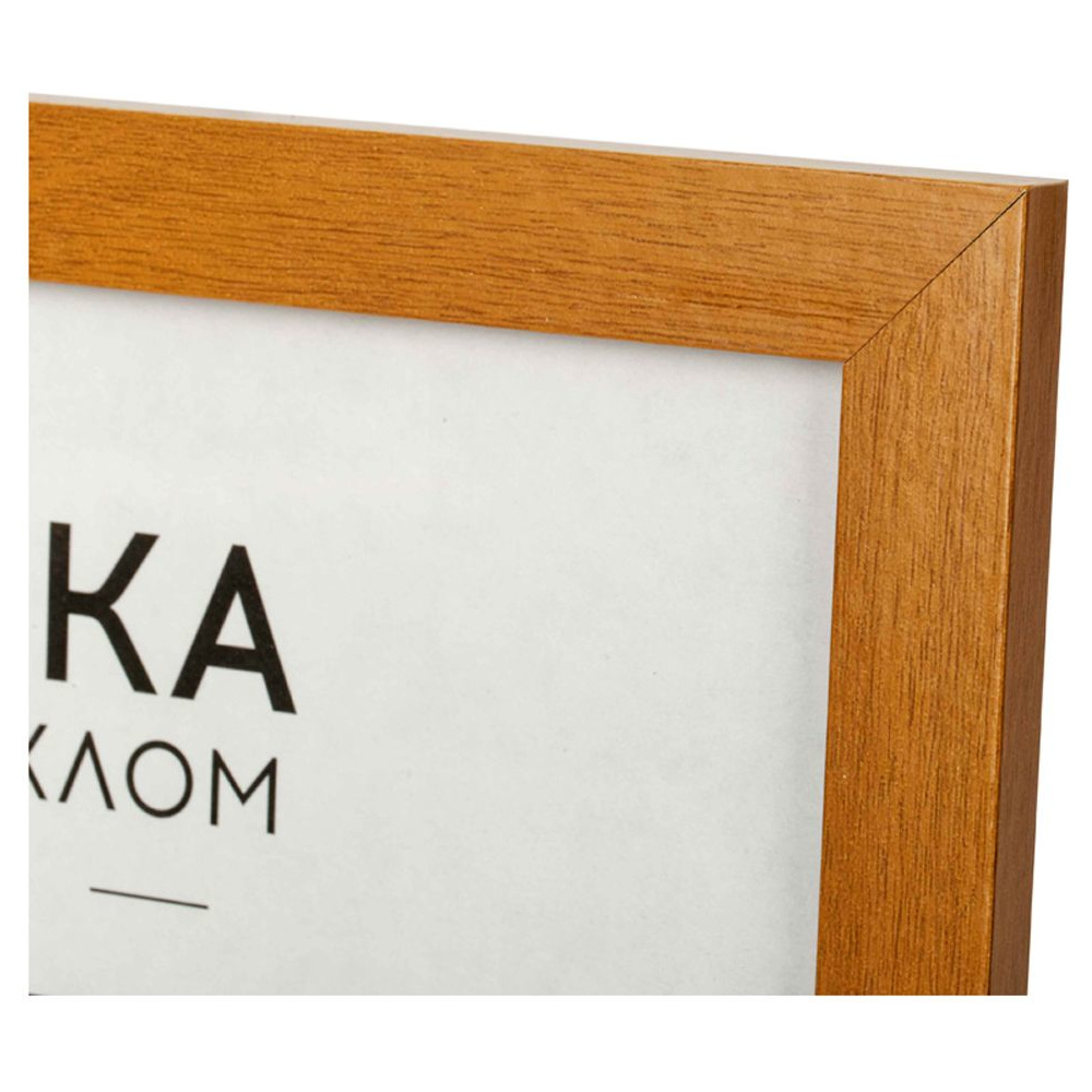 Фоторамка "OfficeSpace Expo", 21x30 см, миланский орех - 3