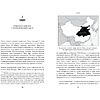 Книга "Краткая история Китая", Джейвин Л. - 5