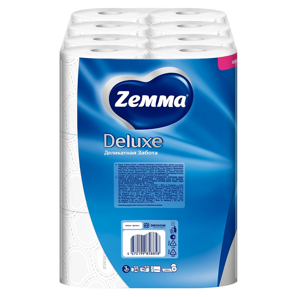 Бумага туалетная Zemma Deluxe, 24 рулона, 3 слоя, белый - 4
