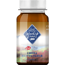 Краски гуашевые "Мастер-класс", 405 сиена натуральная, 100 мл, банка