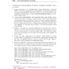 Книга "Spring Boot по-быстрому", Марк Хеклер - 16