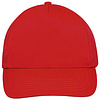 Бейсболка "Sunny", красный - 2
