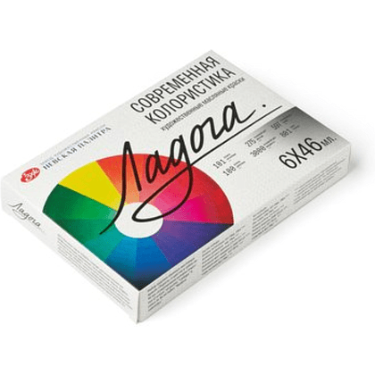 Краски масляные "Ладога современная колористика", 6 цветов, 46 мл, тубы - 2