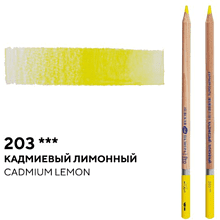 Карандаш акварельный "Белые ночи", 203 кадмиевый лимонный