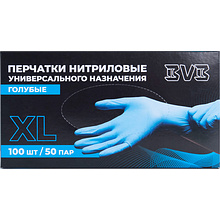 Перчатки нитриловые неопудренные одноразовые BVB, р-р XL, 100 шт/упак, голубой