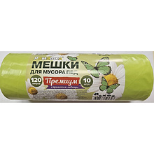Мешки для мусора Ромашка Премиум, 120 л, ПВД, 35 мкм, 70х110 см, 10 шт/рулон, фисташковый