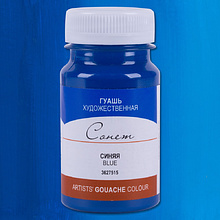 Краски гуашевые перламутровые "Сонет", 515 синяя, 100 мл., банка