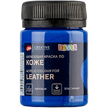 Краска акриловая для кожи "Декола", 50 мл