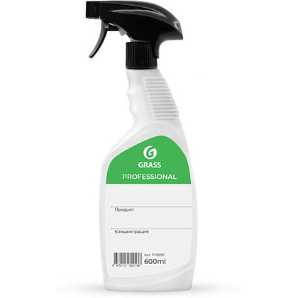 Бутылка с пенным триггером, 600 мл