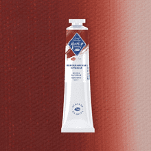 Краски масляные "Мастер-класс", 357 венецианская красная, туба