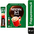 Кофейный напиток "Nescafe" 3в1 крепкий, растворимый, 14.5 г