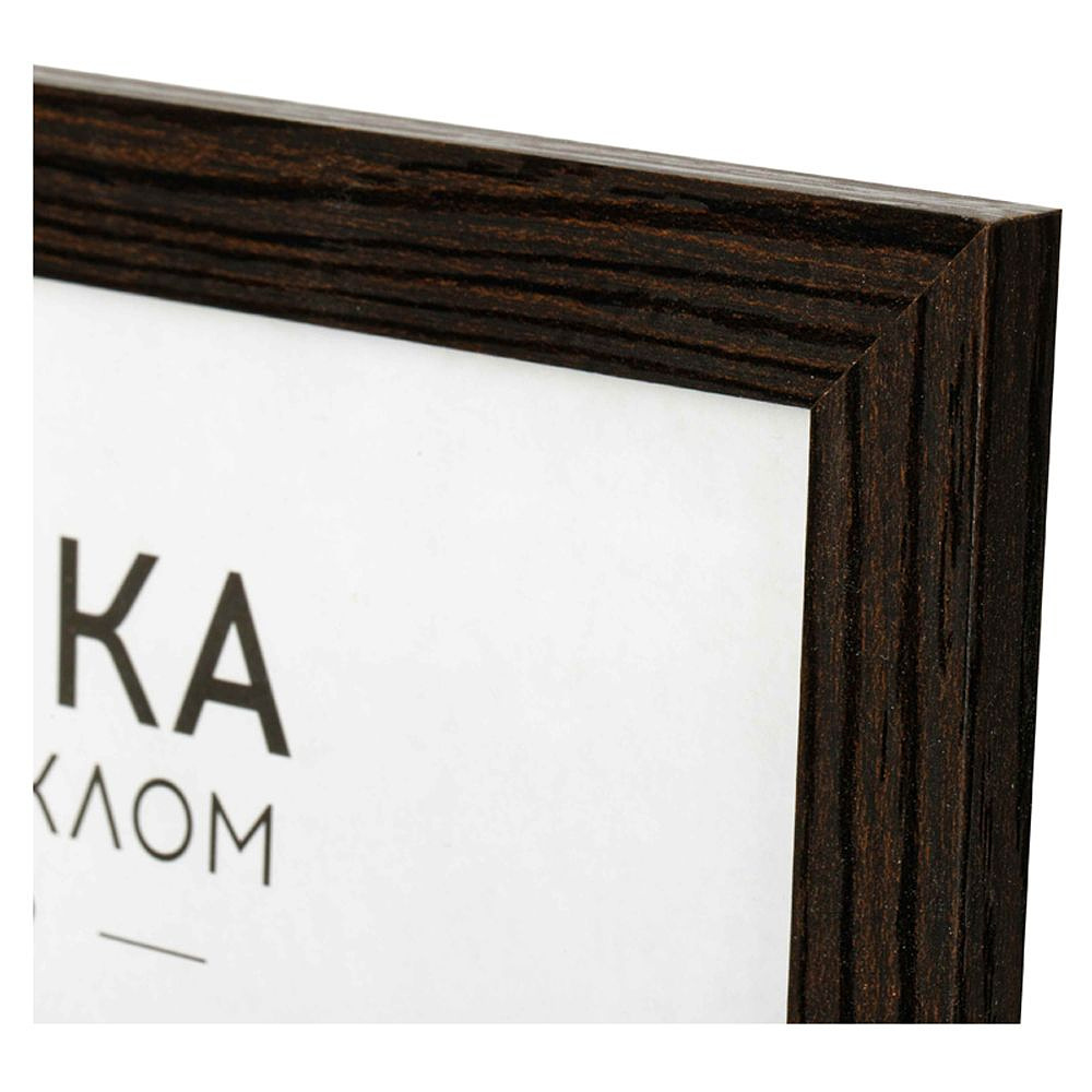 Фоторамка "OfficeSpace Expo", 21x30 см, венге - 3