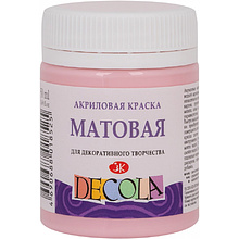 Краска акриловая матовая "Декола", 372 светло-розовая, 50 мл., банка