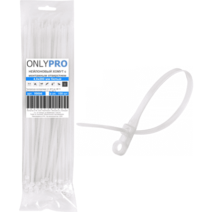 Хомут нейлоновый с монтажным отверстием OnlyPro, 3.6х200 мм, белый, 100 шт 