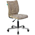 Кресло для персонала "Бюрократ СH-330M/LT", ткань, металл, песочный
