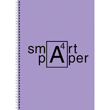 Тетрадь "Smart paper. No 3"