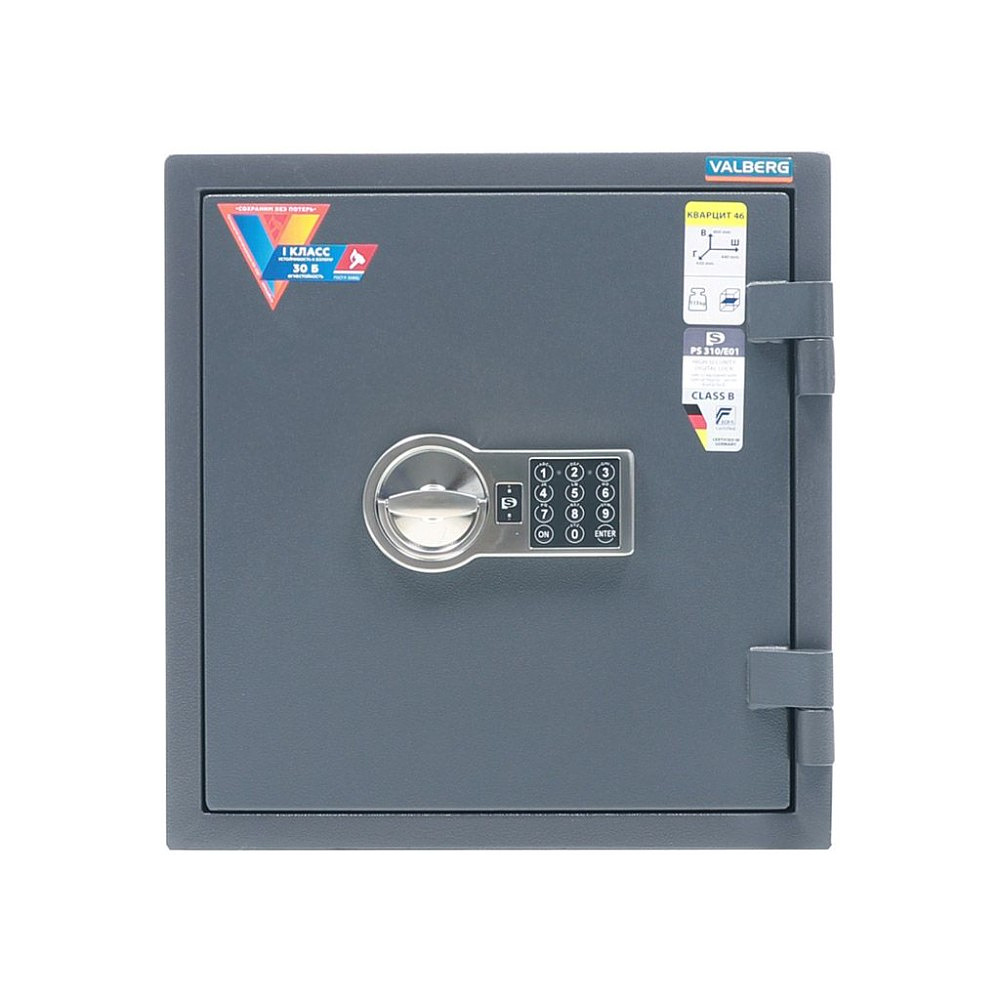 Сейф взломостойкий Кварцит.46 EL, 460x440x430 мм - 3