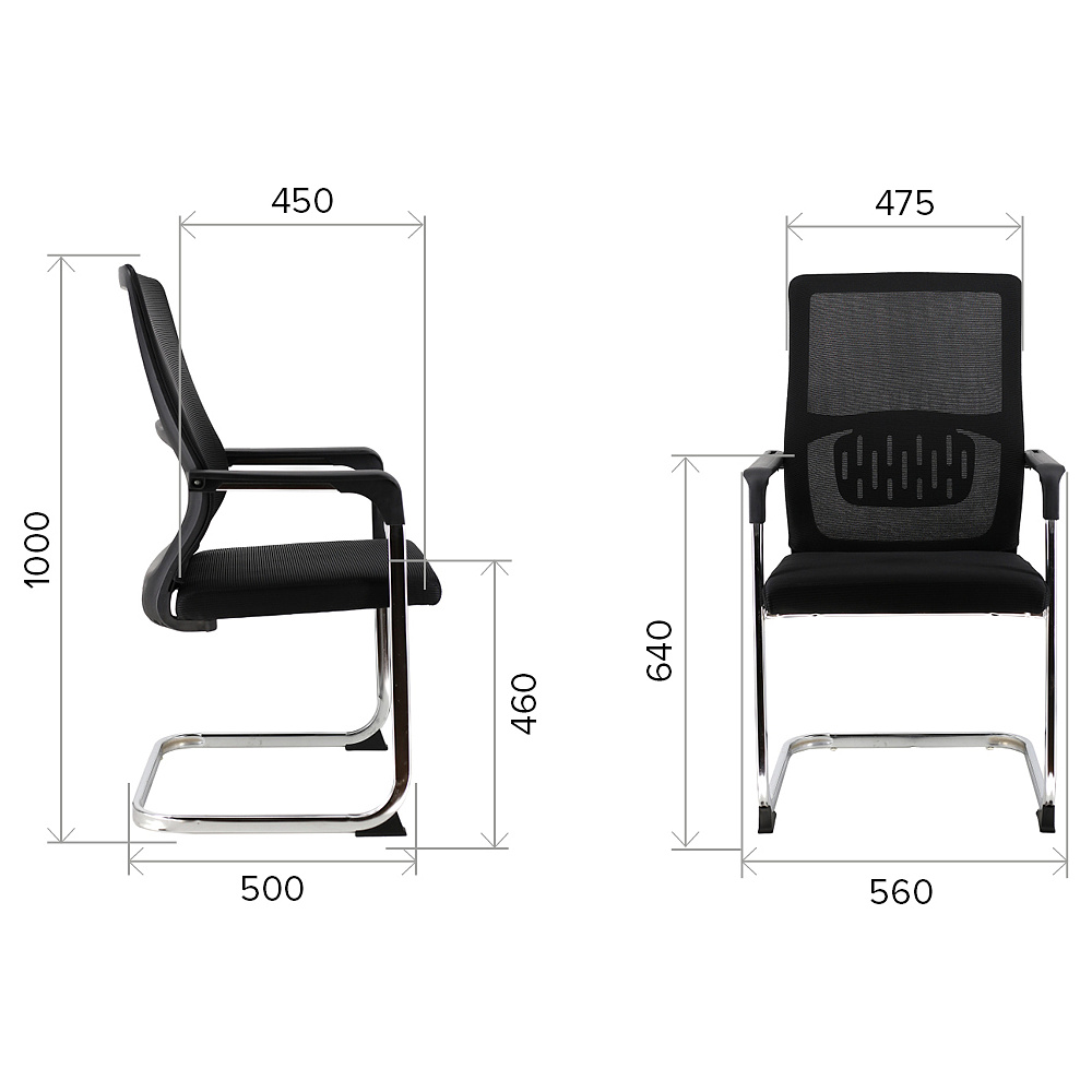 Кресло для посетителей EVERPROF EP-510 CF сетчатая ткань, серый - 4