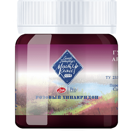 Краски гуашевые "Мастер-класс", 324 розовый хинакридон, 40 мл, банка