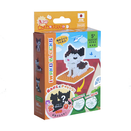 Ластик Iwako Blocks "Calico Cat Kit", 1 шт, ассорти, блистер - 9