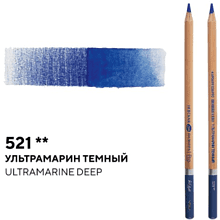 Карандаш акварельный "Белые ночи", 521, ультрамарин темный