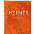 Книга "Hermès. Философия стиля", Мара Каппеллетти
