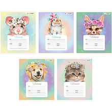 Тетрадь "Милые зверята"