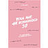Книга "Пока мне не исполнилось 30: Что важно понять и сделать уже сейчас", Эллина Дейли