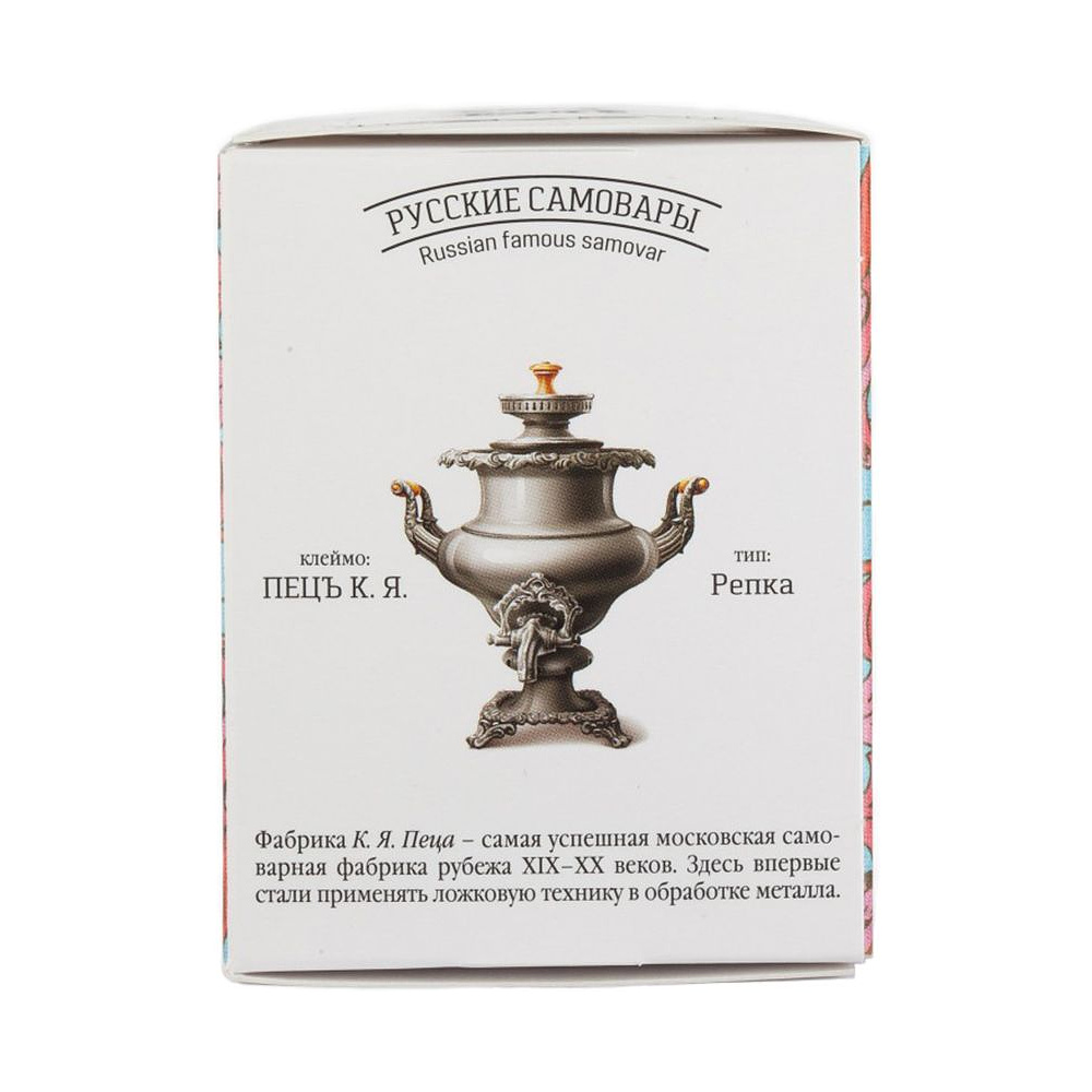 Чай "Сугревъ по-карельски", 25 г, зеленый - 3