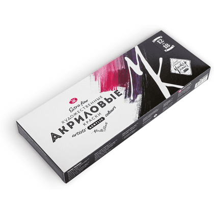 Краски акриловые Мастер Класс, 12 цветов, 18 мл. - 4