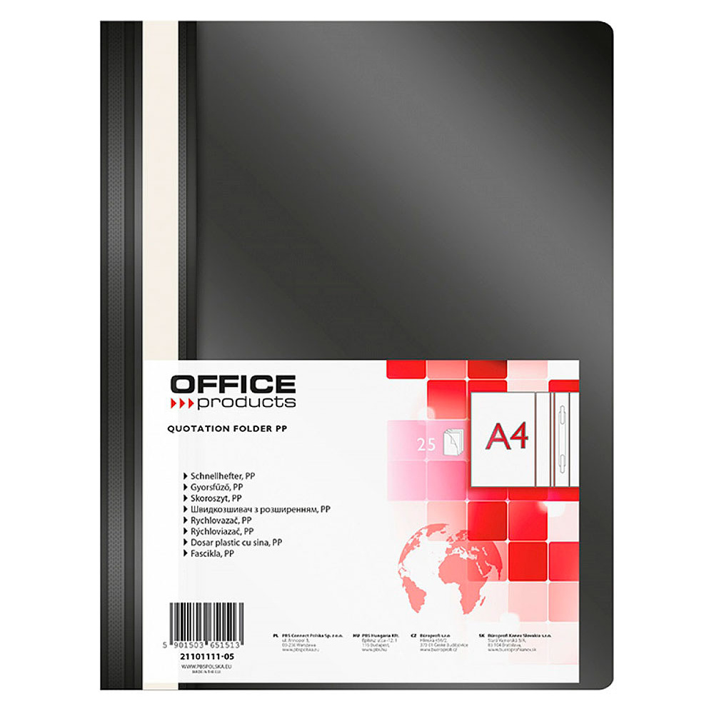 Папка-скоросшиватель "Office Products", А4, черный