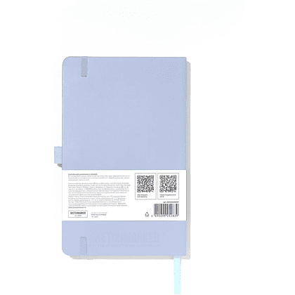 Скетчбук "Sketchmarker", 13х21 см, 140 г/м2, 80 листов, пыльный голубой - 2