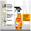 Средство для мытья окон и стекол "Sanita", 500 мл, с триггером - 3