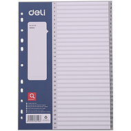 Разделитель 