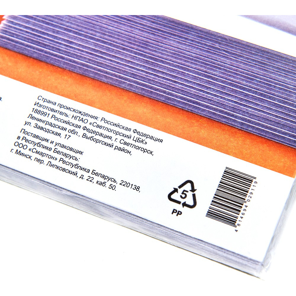 Бумага для офисной техники, А4, 100 листов, 80 г/м2 - 3