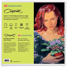 Холст на МДФ "Сонет", 40х40 см, 100% хлопок, 280 г/м2, мелкое зерно