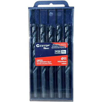 Сверло по металлу CUTOP Profi C05018, 11.0х142 мм, 5 штук