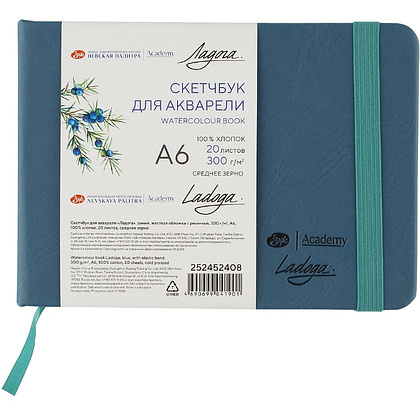 Скетчбук для акварели "Ладога", А6, 100% хлопок, 300 г/м2, 20 листов, синий