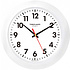 Часы настенные круглые "51510511" пластик, белый