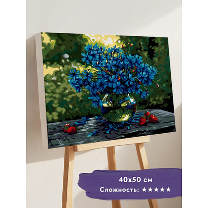 Картина по номерам "Белорусский василек" - 2