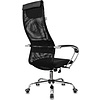 Кресло руководителя "Бюрократ CH-607SL TW-01 Neo Black", сетчатая ткань, хром, черный - 6