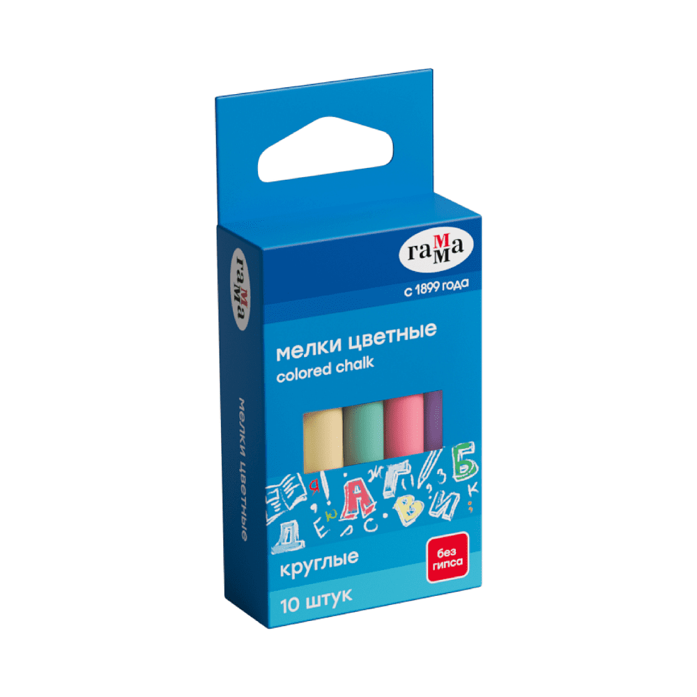 Мелки для доски круглые "Гамма", 10 шт, ассорти
