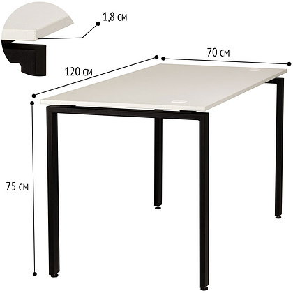 Стол письменный "Лофт Сиэтл ДТ-5", 1200х700х750 мм, черный, белый крафт - 3