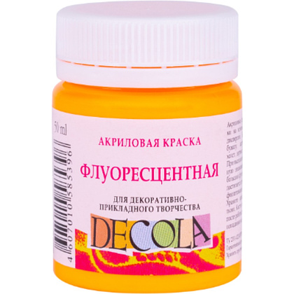 Краска акриловая неон "Декола", 315 оранжевая, 50 мл., банка