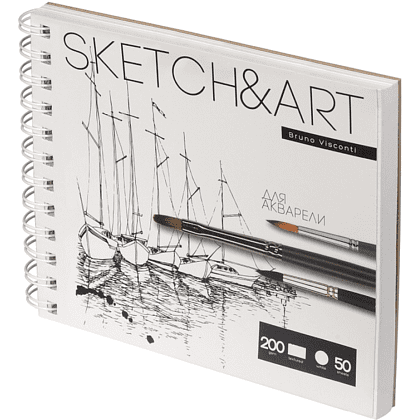 Скетчбук "Sketch&Art", 18х15.5 см, 200 г/м2, 50 листов, на спирали  - 2