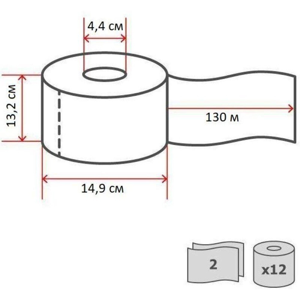 Бумага туалетная в мини-рулонах TORK "Advanced T9 SmartOne", 2 слоя, 130 м (472261) - 3