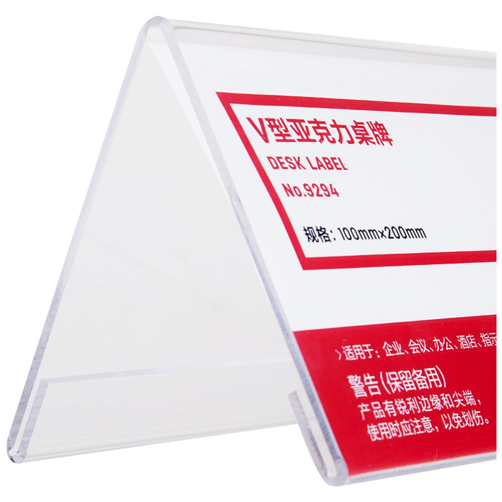 Бейдж настольный "Deli", 100x200 мм, прозрачный - 2