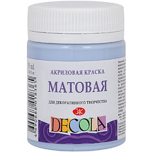 Краска акриловая матовая "Декола", 528 королевская голубая, 50 мл., банка
