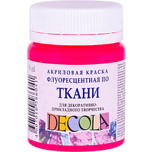 Краска акриловая по ткани неон "Декола", 322 розовая, 50 мл., банка